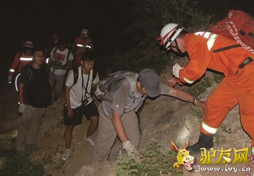 驴友网.jpg