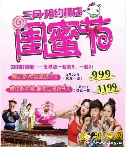 QQ图片20160319174214.png