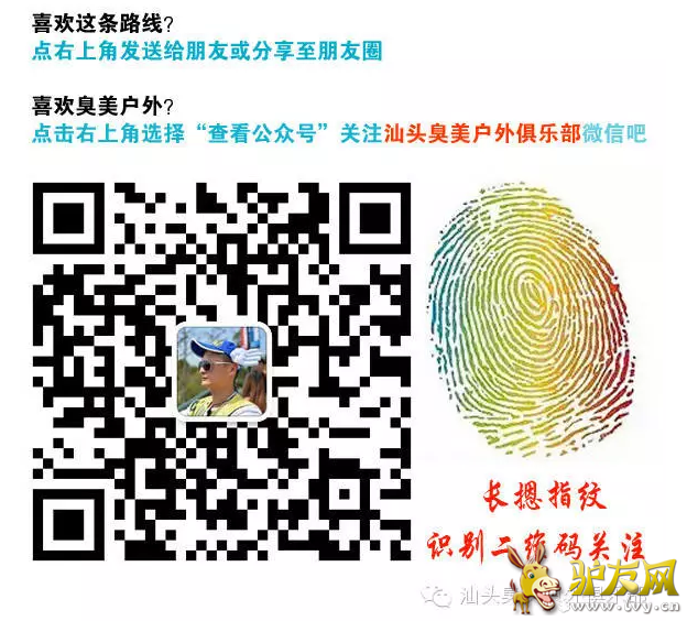 QQ图片20160319174123.png